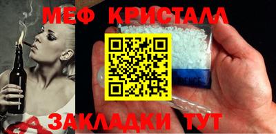mdpv Обнинск