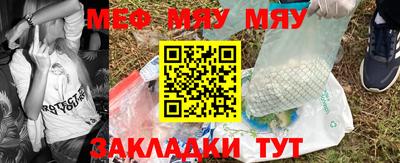 гашиш Нягань