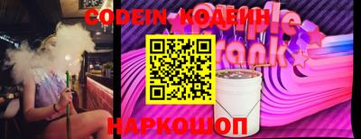гашиш Нягань