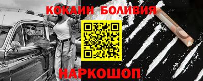 mdpv Обнинск