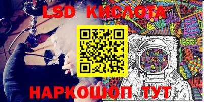 mdpv Обнинск