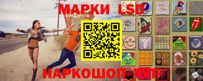 mdpv Обнинск