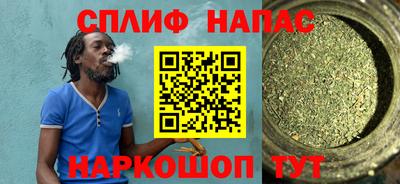 mdpv Обнинск