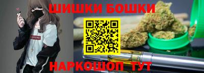 mdpv Обнинск