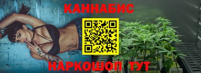 гашиш Нягань