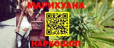 гашиш Нягань