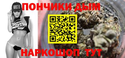 гашиш Нягань