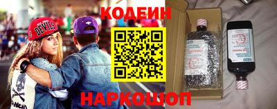 mdpv Обнинск