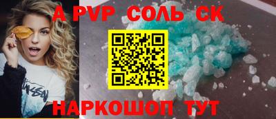mdpv Обнинск