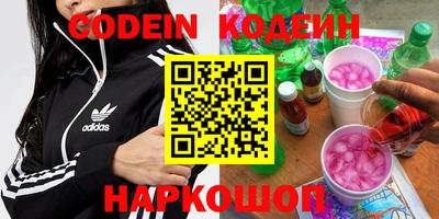 гашиш Нягань