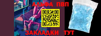 mdpv Обнинск