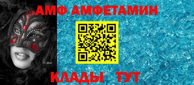 mdpv Обнинск