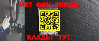 шишки Обь