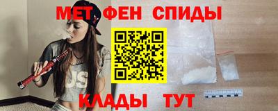 гашиш Нягань