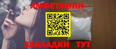 mdpv Обнинск