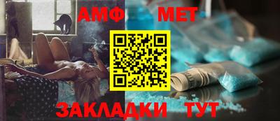 гашиш Нягань