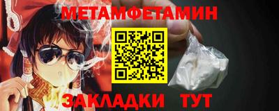гашиш Нягань