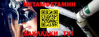 гашиш Нягань