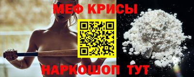 гашиш Нягань