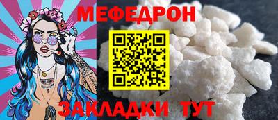 шишки Обь