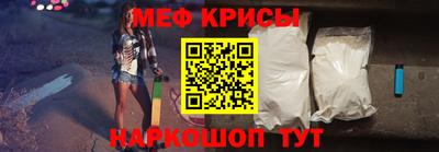 шишки Обь