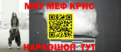 гашиш Нягань