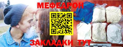 шишки Обь