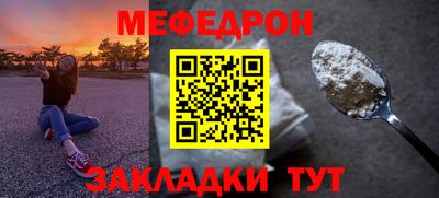 гашиш Нягань