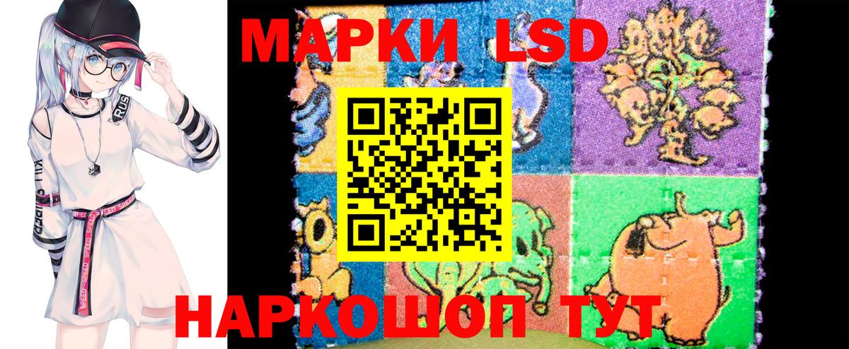 МЕТАМФЕТАМИН Отрадное